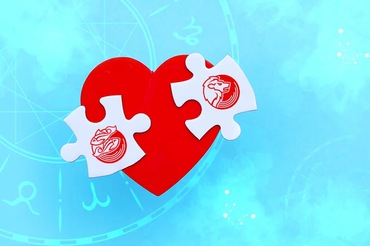 Pisces And Leo Compatibility