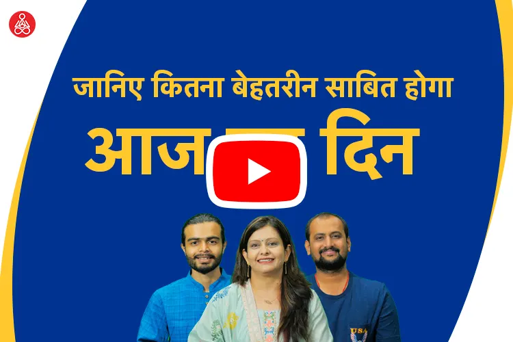 Subscribe Video Thumbnail