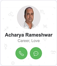 astrologer-rameshwar