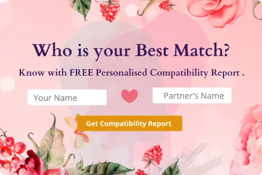 Name Compatibility