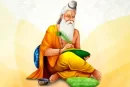 ऋषि पंचमी 2025