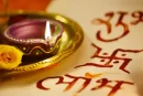दीवाली की पूजा कैसे करें?