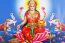 महालक्ष्मी व्रत 2025 में कब से शुरू होंगे, जानें शुभ मुहूर्त और कथा