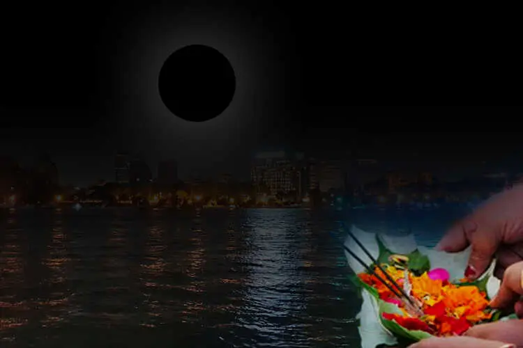 सर्व पितृ अमावस्या 2025