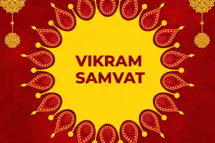विक्रम संवत 2025 और गुजराती नववर्ष: शुभ तिथि, समय और मुहूर्त